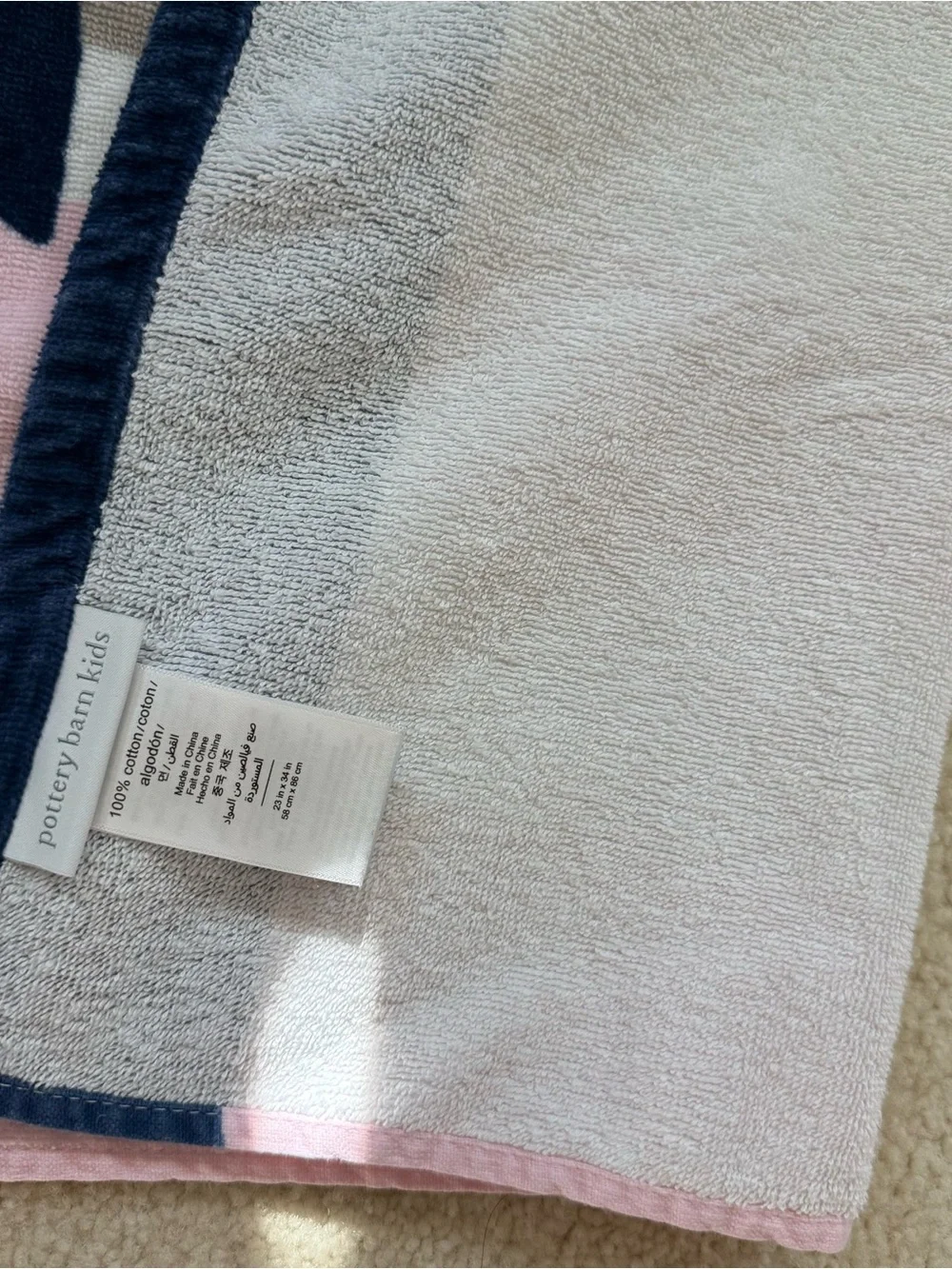 POTTERY BARN KIDS Whale Pink White Stripe Rugby Beach Hooded Towel PBK